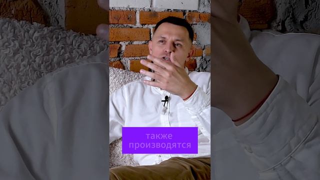 Как мы чувствуем