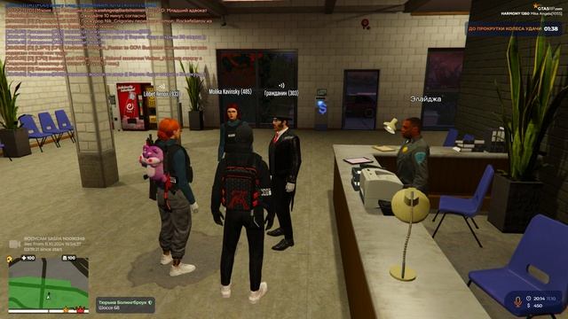 Grand Theft Auto V 2024.10.11 - 20.14.15.13.DVR - Trim