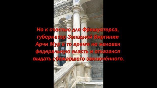 Огайо. Мэнсфилд-Шоушенк/Выставка ретро-машин. Июнь 2013.