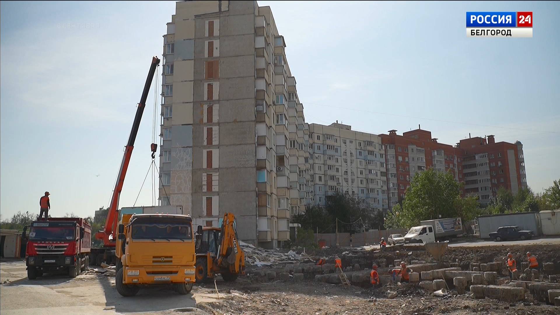 На Щорса, 55а в Белгороде готовятся к возведению этажей разрушенных подъездов