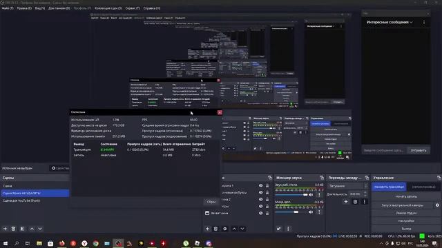 Стрим. Играем в Roblox /\ Roblox #klauncher
