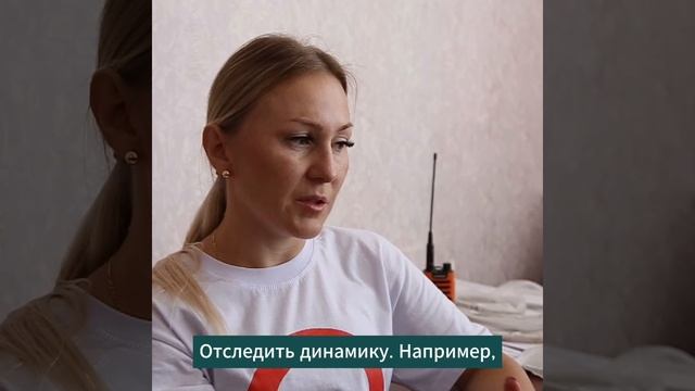 Врач из Южно-Сахалинска рассказала о своей работе в Шахтерске