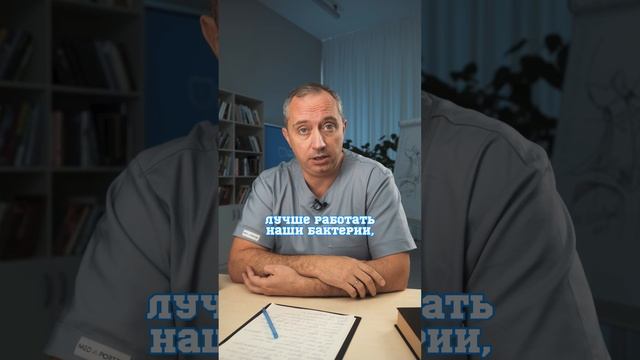 Самая полезная ягода для иммунитета #Шишонин