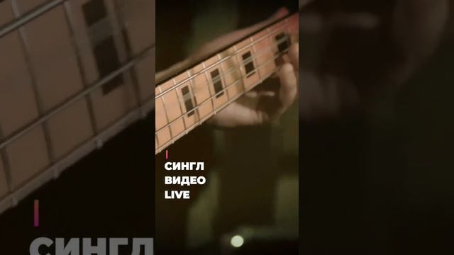 Глубинка - live сниппет 2