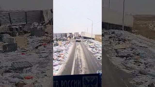 Омск - Тюмень трасса ДТП