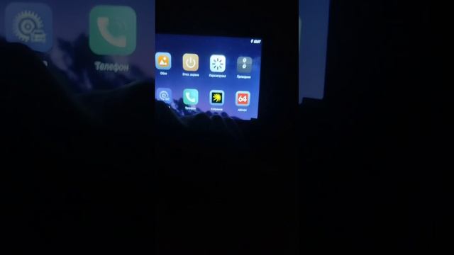Андроид магнитола K2401. Яндекс навигатор по умолчания + автозапуск при старте