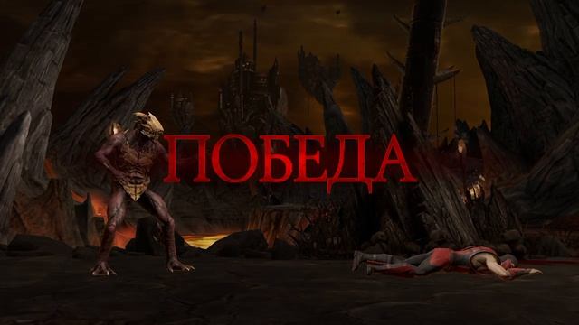 Mortal Kombat mobile/Мортал Комбат мобайл/Кошмарная башня битвы 6-10