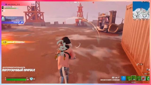 FORTNITE СТРИМ \ HALLOWEEN на носу ) \ LONDON シ