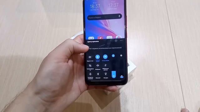 Vivo Y11 из России