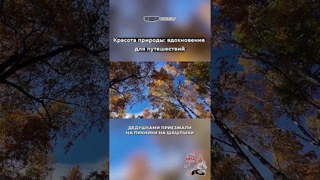 Полный выпуск уже на канале