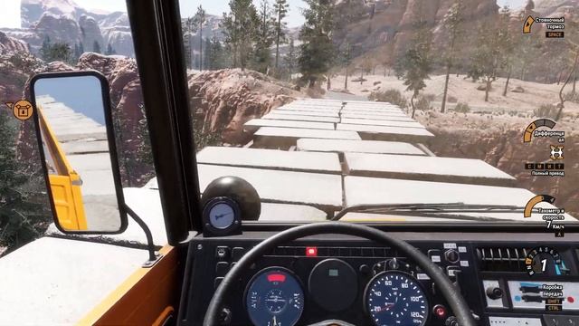 Offroad Truck Simulator: Heavy Duty Challenge - Первый взгляд