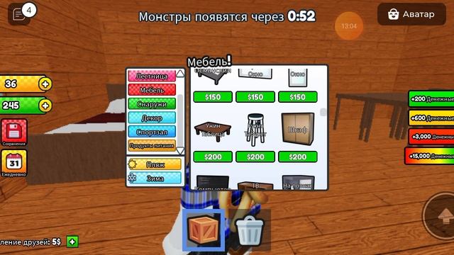 XRecorder_10102024_111127.mp4