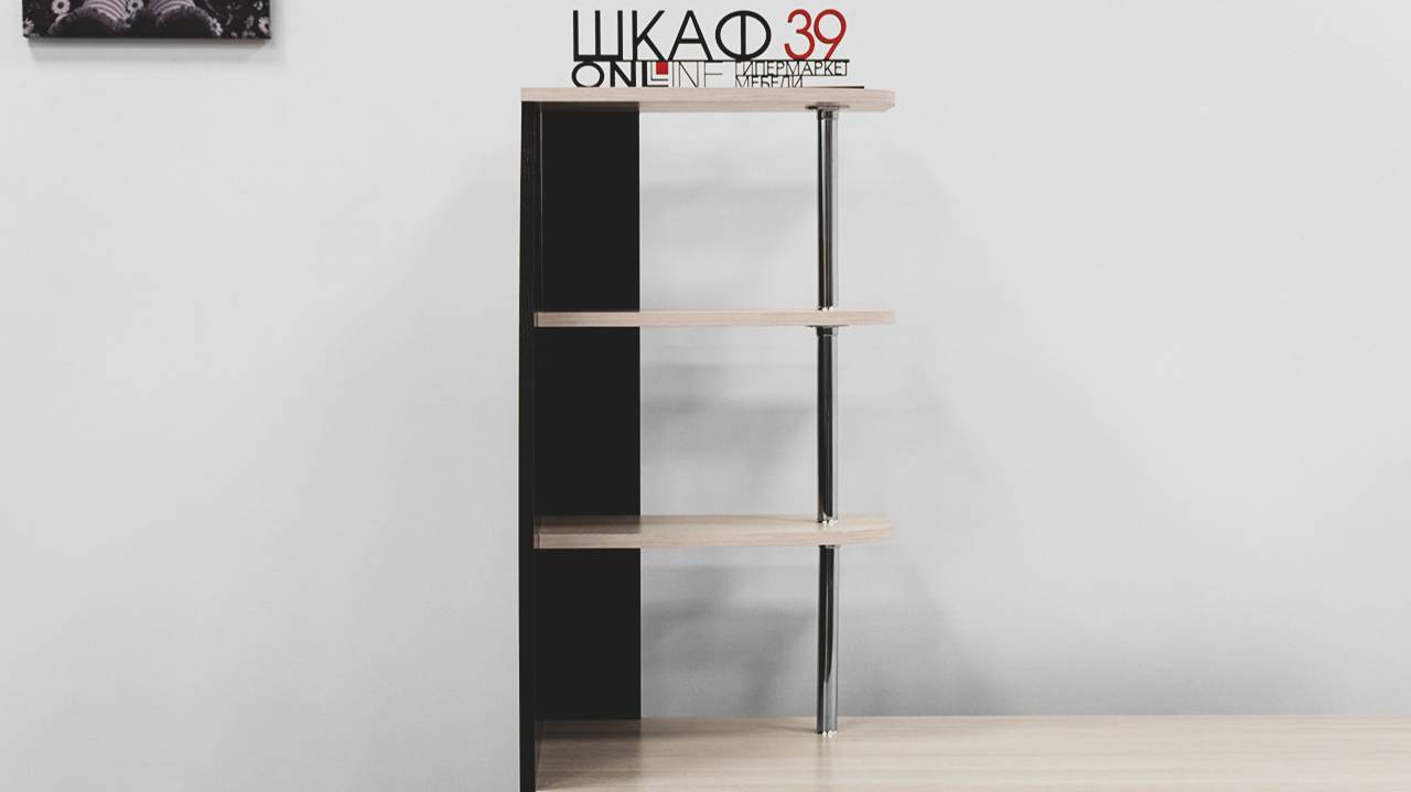 Скай Стол компьютерный венге/лоредо.ШКАФ39