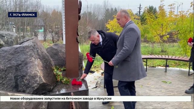 Губернатор Игорь Кобзев во время рабочего визита в Усть-Илимск побывал в местном краеведческом музее