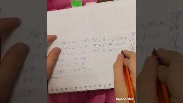 Спасите-помогите найти ошибку. Я не могуууууу