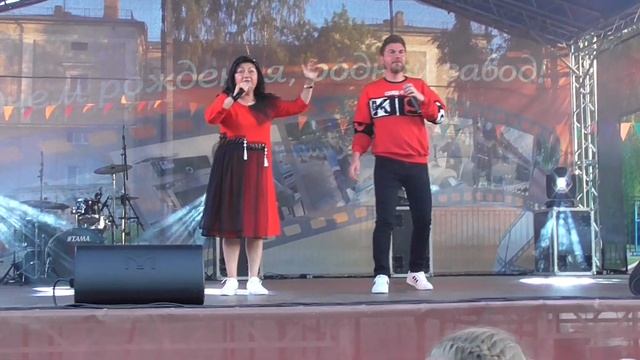 АРТ проект "Иван и Ольга". День завода "Электрокабель" - 2022. Кольчугино