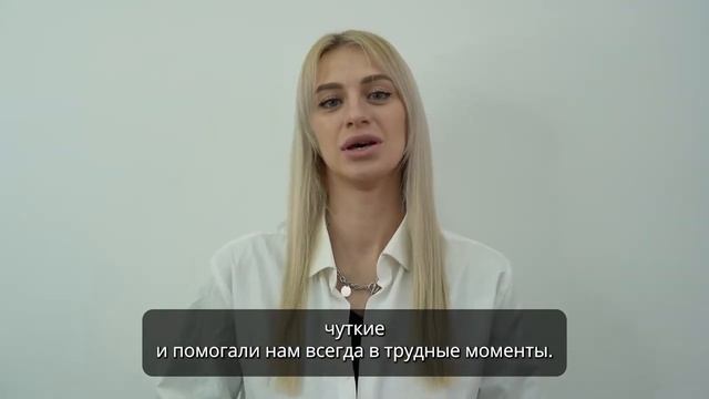 Анна. Курс с нуля
