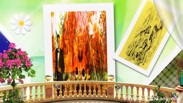 Графский бал 2018