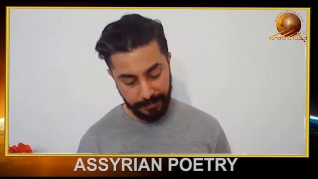 Poem "Yaten monshitet" by the Assyrian poet Alin Albert.