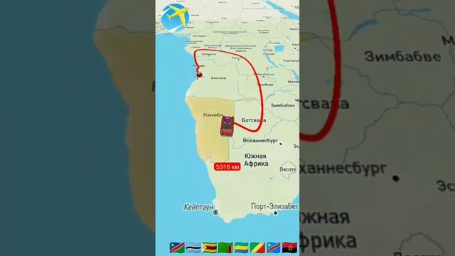 Ангольская Империя (выдуманная) #shorts #travelboast #мир