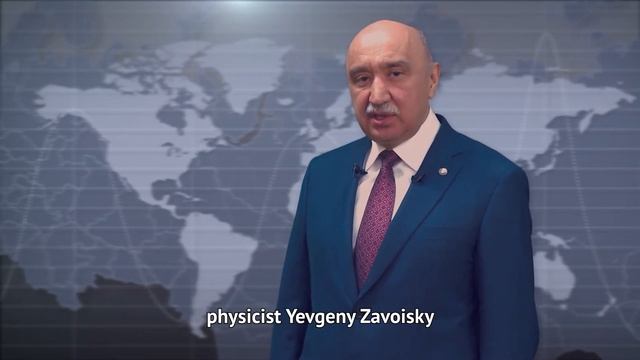 Rector KFU