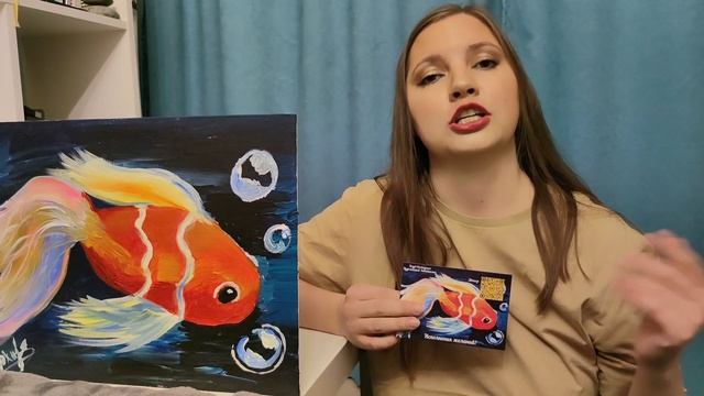 Про социальный проект