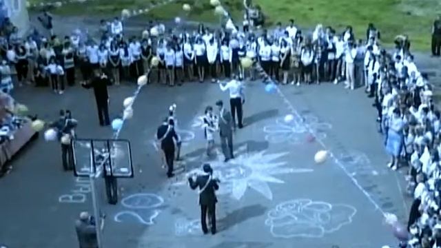 последний звонок