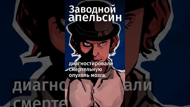 В этих книгах писатели спрятали личную драму.