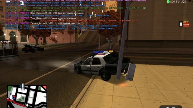 gta_sa 2024-10-11 23-02-00-265