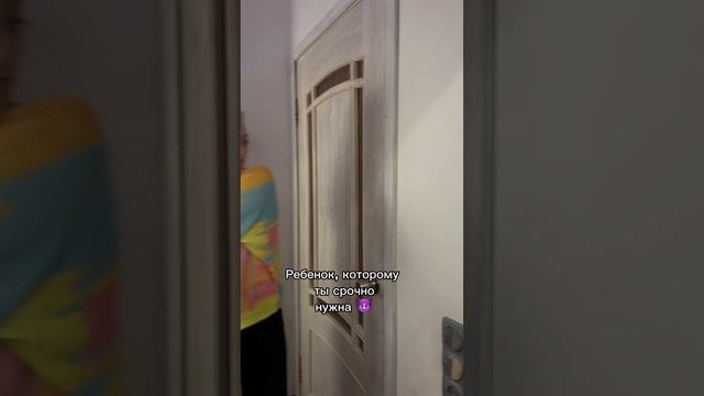 Ну скажите, что не у одной меня так? #мамавдекрете #дети