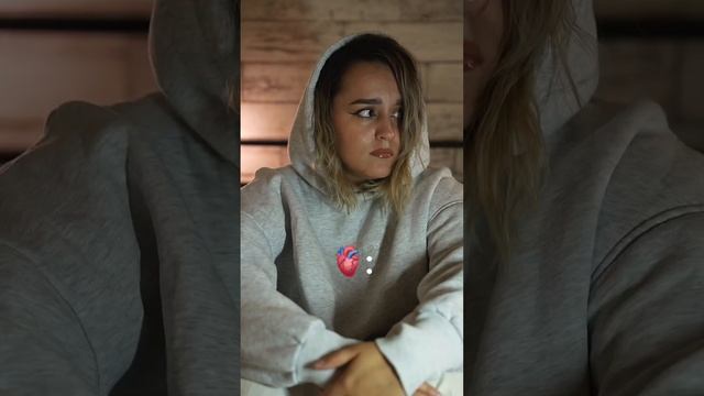 / ?