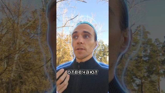 Тело - это храм души