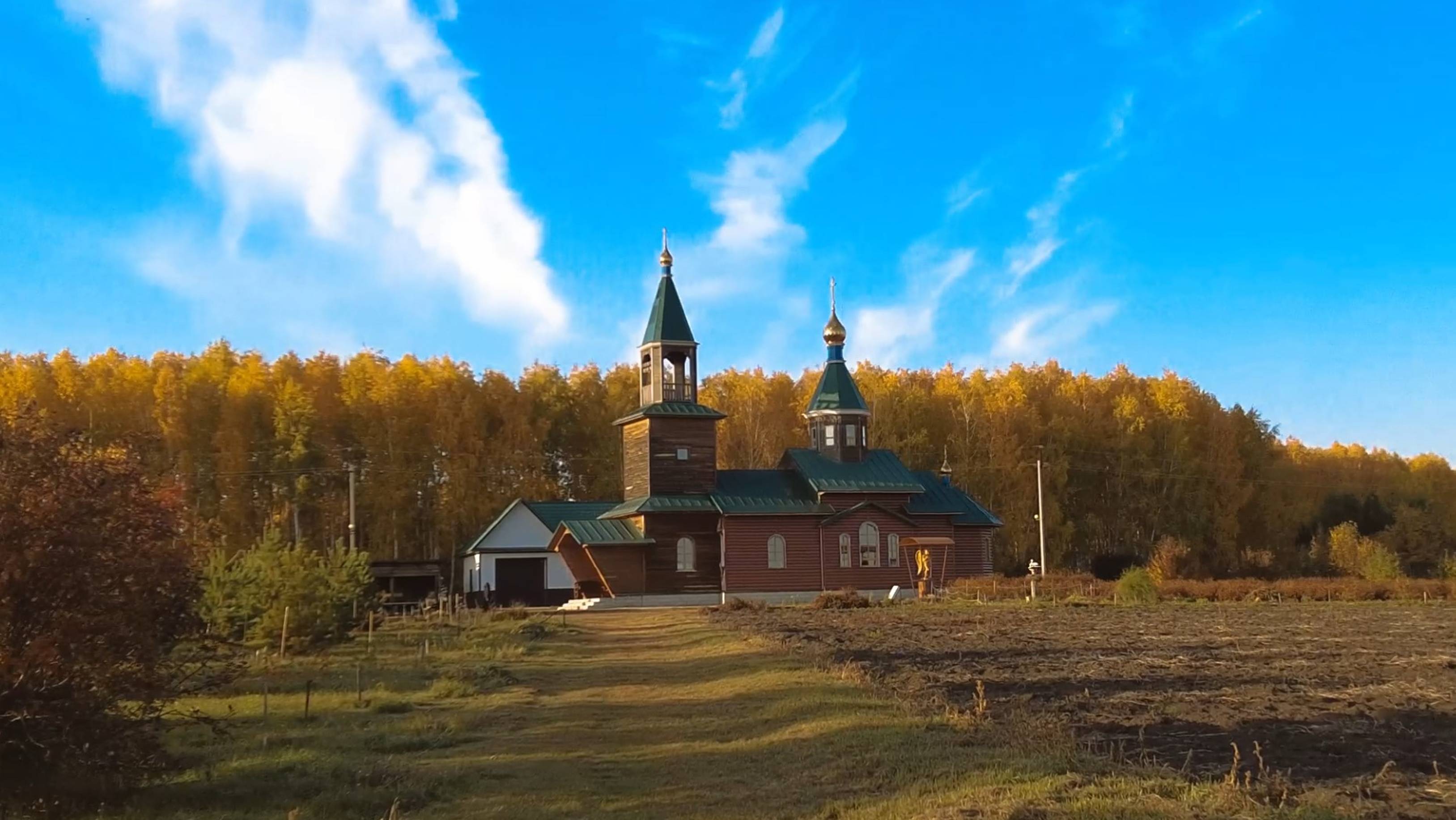 Прогулка по Памятнику Природы Краевого Значения "РОДНИК СВЯТОЙ КЛЮЧ" Алтайский край