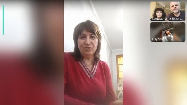 ОТЗЫВ Алёна