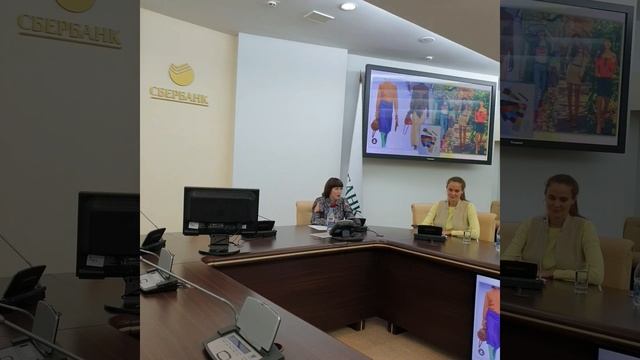 Важные элементы образа.