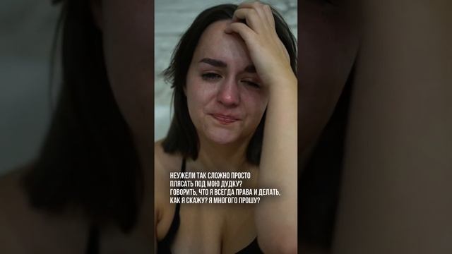 сложно что ли?(