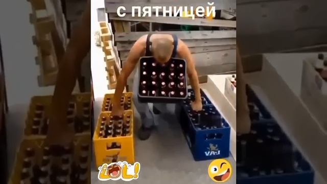 сын пелея