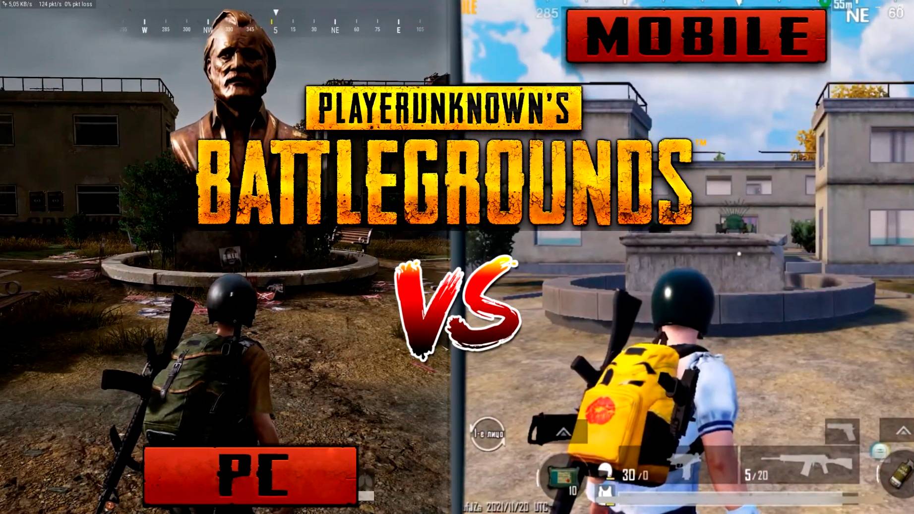 PUBG MOBILE vs ПАБГ ПК 5 ОСНОВНЫХ ОТЛИЧИЙ (пубг мобаил сравнение с пабг на pc)