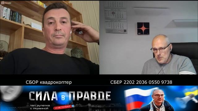 Это и называется ПЕРЕВОРОТ!!!