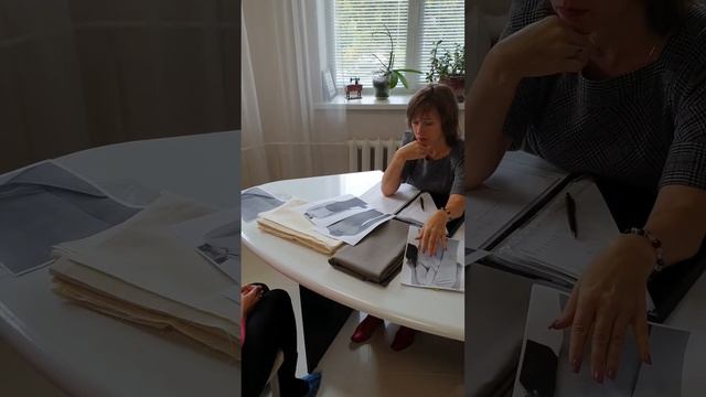 Как подбирать одежду?