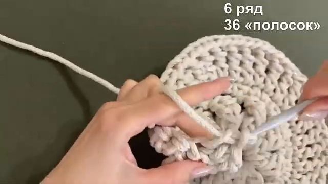 06 ряд ковра "Саванна"