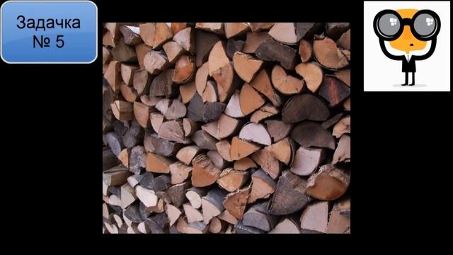 7 задачек-головоломок. Поставят тебя в тупик!!!