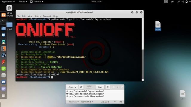 ONIOFF Kali Linux 2017