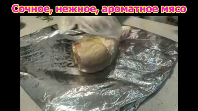 СОЧНОЕ И НЕЖНОЕ МЯСО ИНДЕЙКИ В ДУХОВКЕ