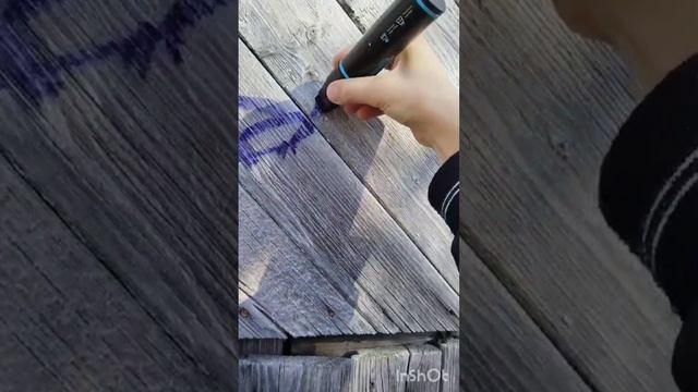 теггинг