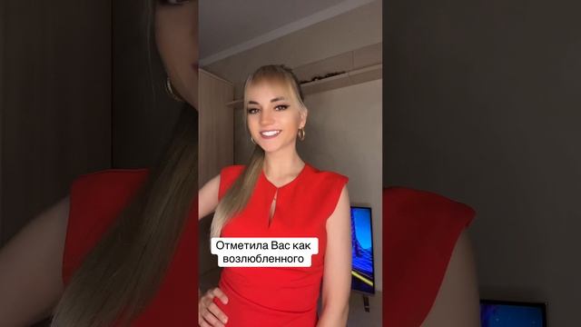 Ещё раз тебя тут увижу ☺️