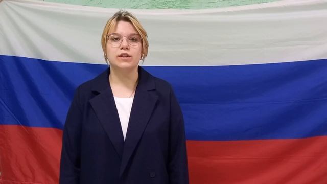 Зиновьева Анна Героям России п. Пролетарий