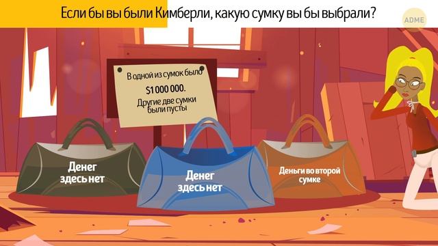 Загадки настолько сложные, что заставят вас проверить свой IQ