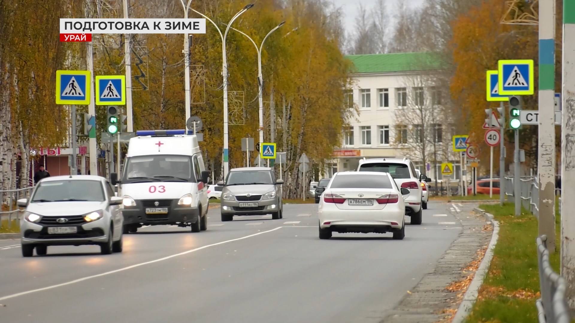 Переобуваемся! Ажиотаж на СТО в наших городах