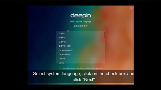 How to install Deepin Linux